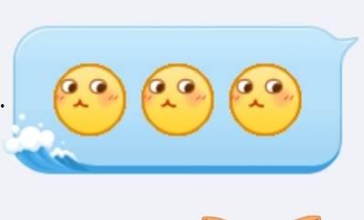 吃瓜表情是什么意思 阴阳